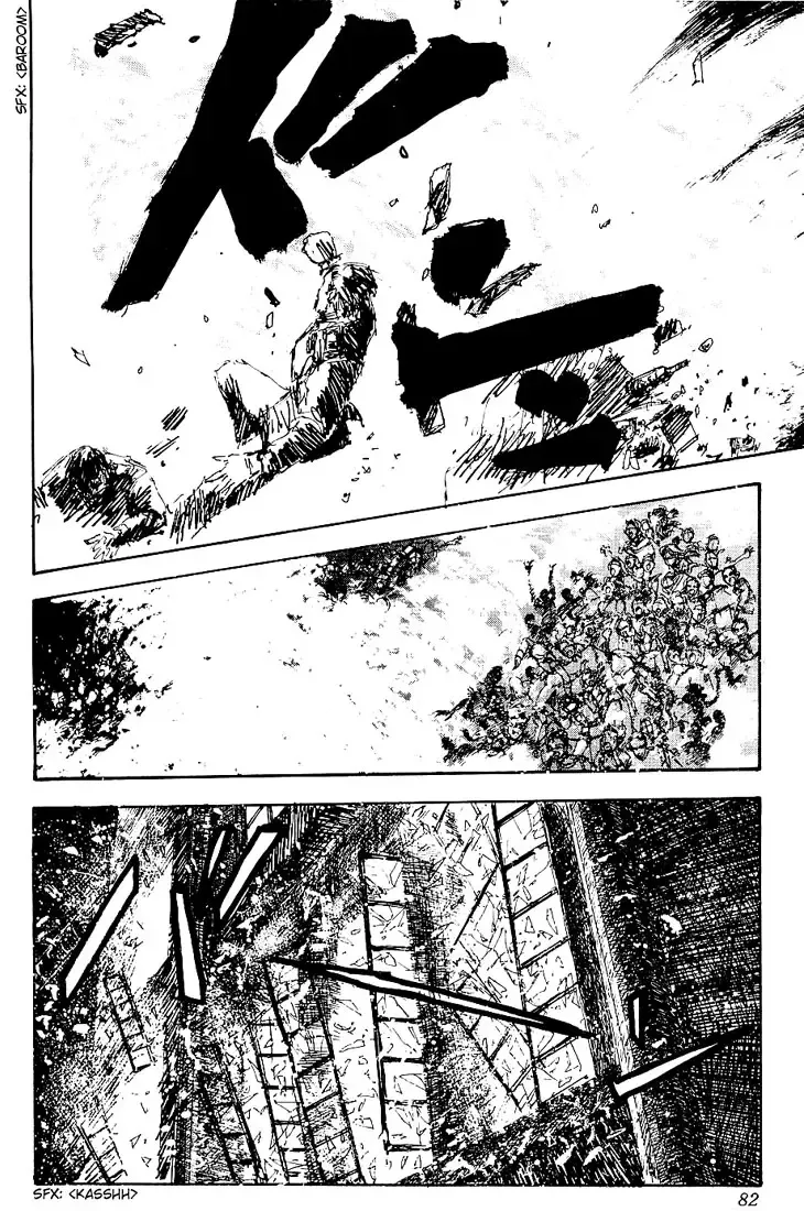 Legend Of The Galactic Heroes (Michihara Katsumi) Zinmanga X Chapter 2 Page 43