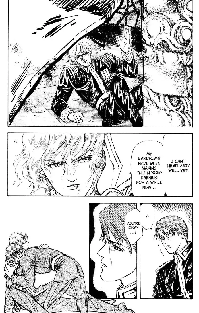 Legend Of The Galactic Heroes (Michihara Katsumi) Zinmanga X Chapter 2 Page 48