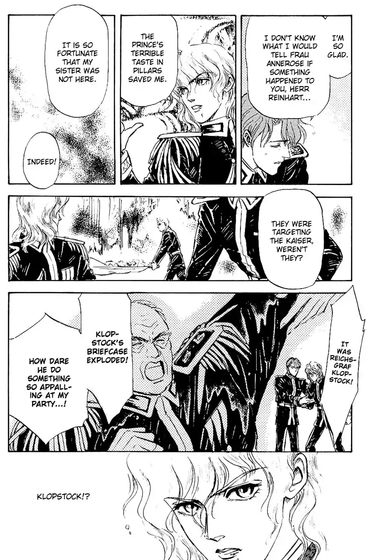 Legend Of The Galactic Heroes (Michihara Katsumi) Zinmanga X Chapter 2 Page 49