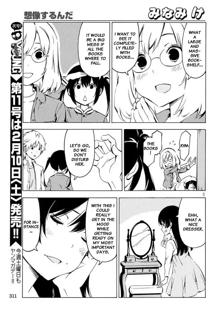 Minami-Ke Zinmanga X Chapter 334 Page 5