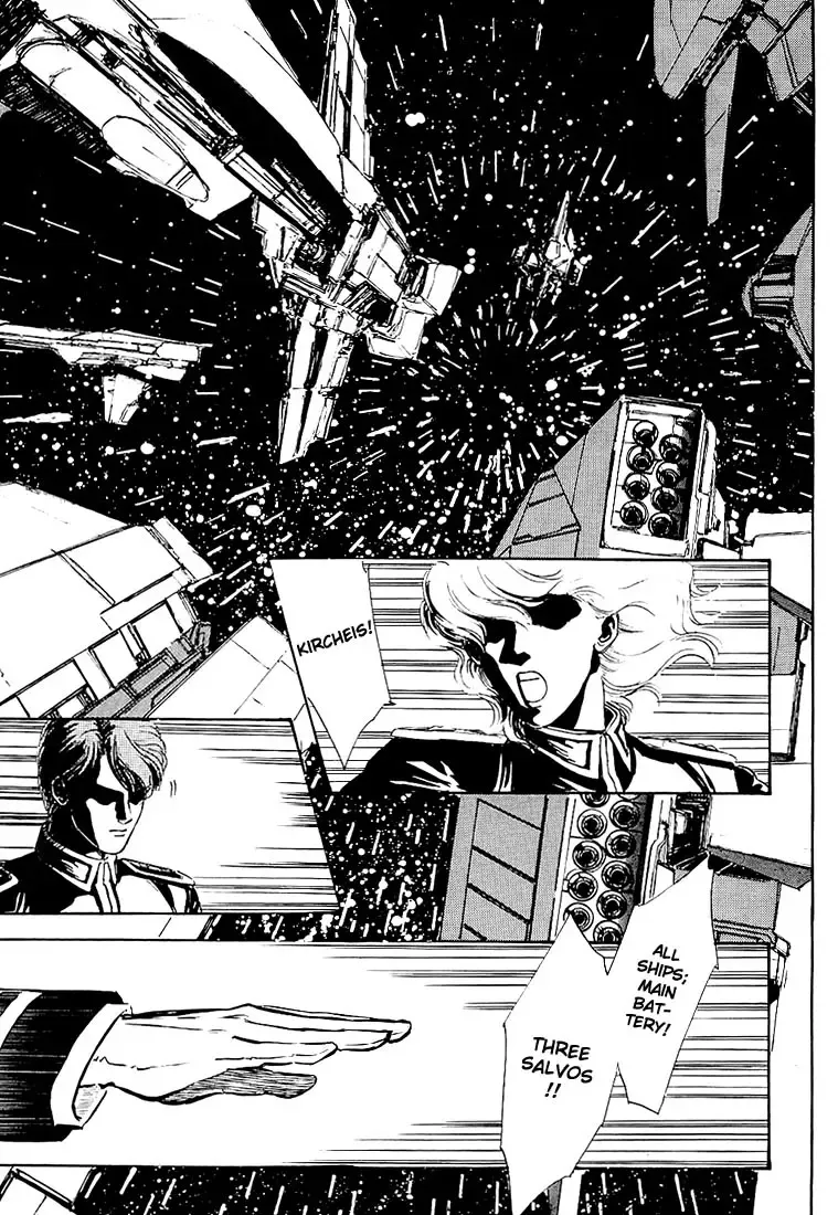 Legend Of The Galactic Heroes (Michihara Katsumi) Zinmanga X Chapter 1 Page 2