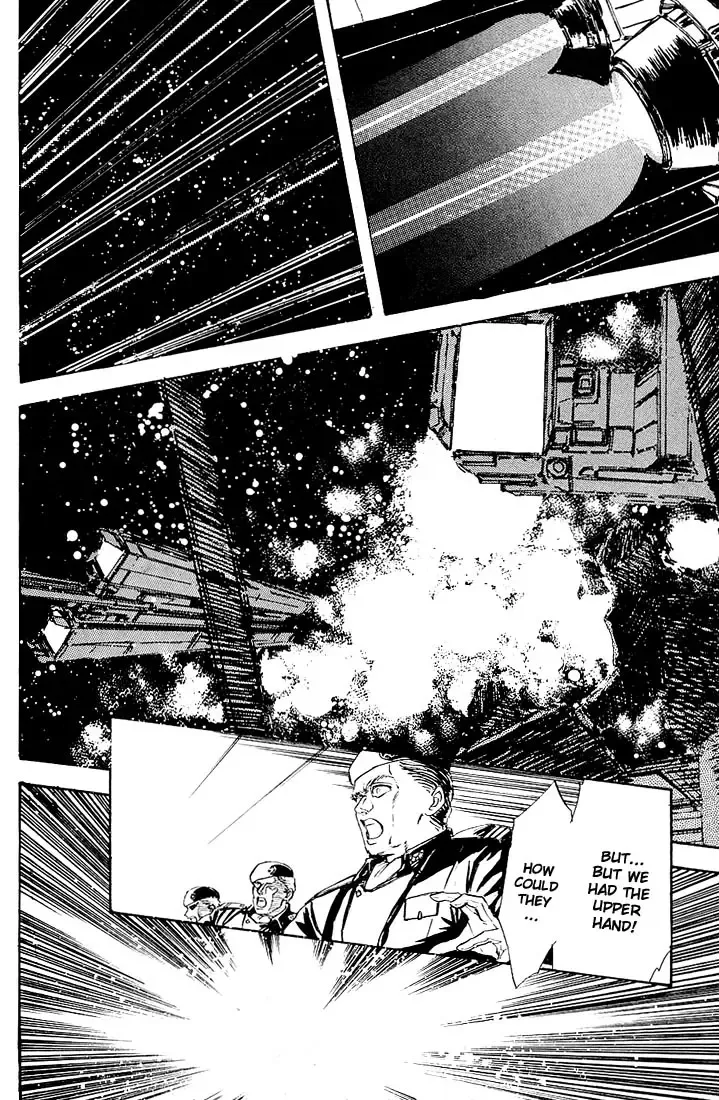Legend Of The Galactic Heroes (Michihara Katsumi) Zinmanga X Chapter 1 Page 3