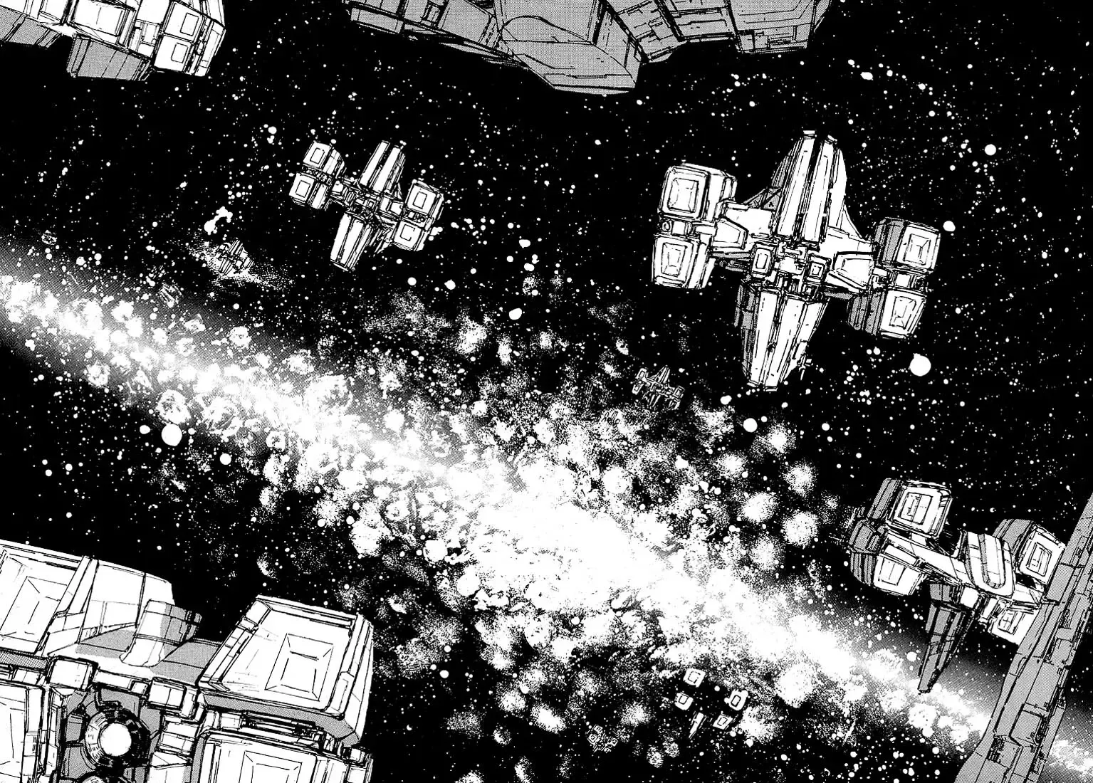 Legend Of The Galactic Heroes (Michihara Katsumi) Zinmanga X Chapter 1 Page 7