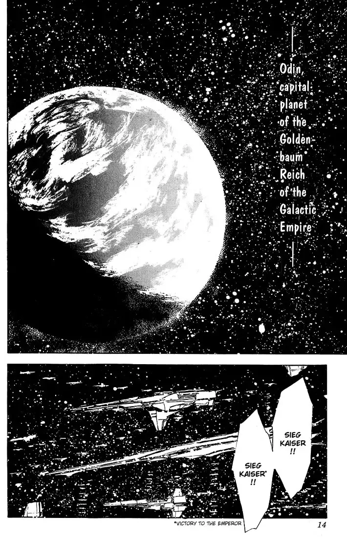 Legend Of The Galactic Heroes (Michihara Katsumi) Zinmanga X Chapter 1 Page 8