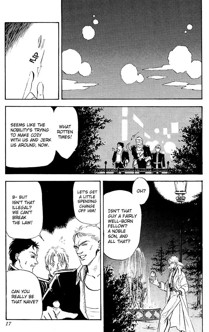 Legend Of The Galactic Heroes (Michihara Katsumi) Zinmanga X Chapter 1 Page 11