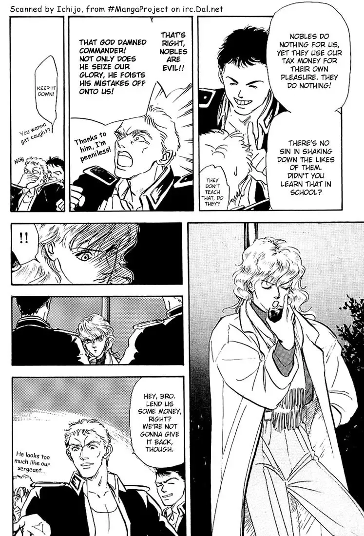 Legend Of The Galactic Heroes (Michihara Katsumi) Zinmanga X Chapter 1 Page 12