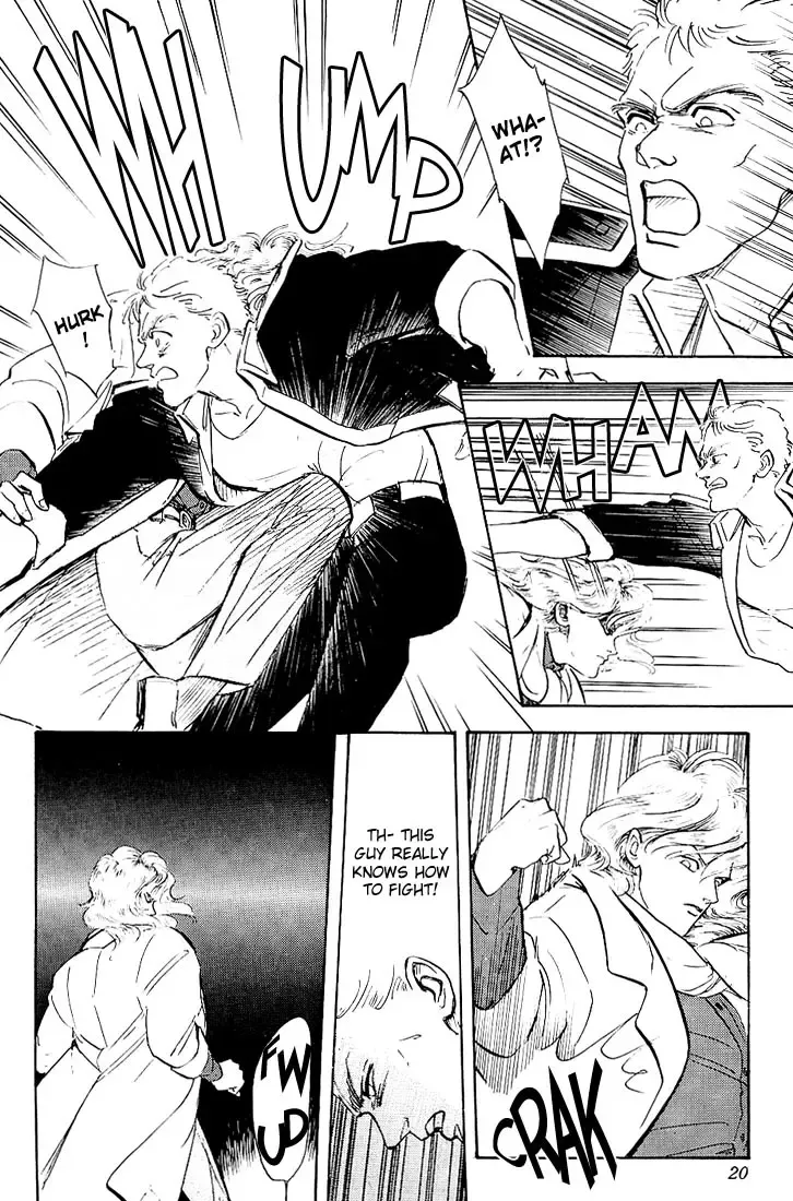 Legend Of The Galactic Heroes (Michihara Katsumi) Zinmanga X Chapter 1 Page 14
