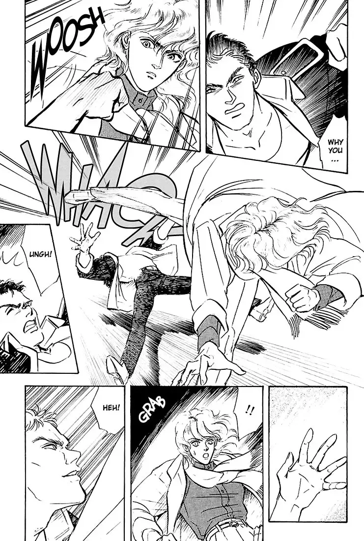 Legend Of The Galactic Heroes (Michihara Katsumi) Zinmanga X Chapter 1 Page 15