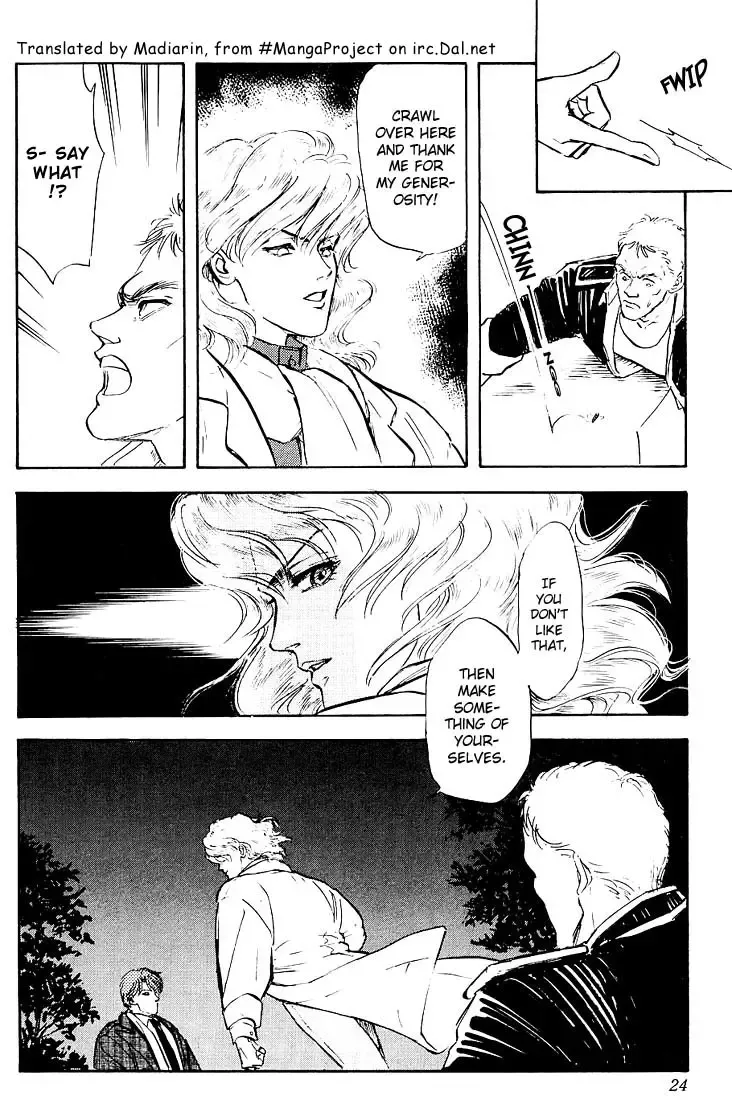 Legend Of The Galactic Heroes (Michihara Katsumi) Zinmanga X Chapter 1 Page 18