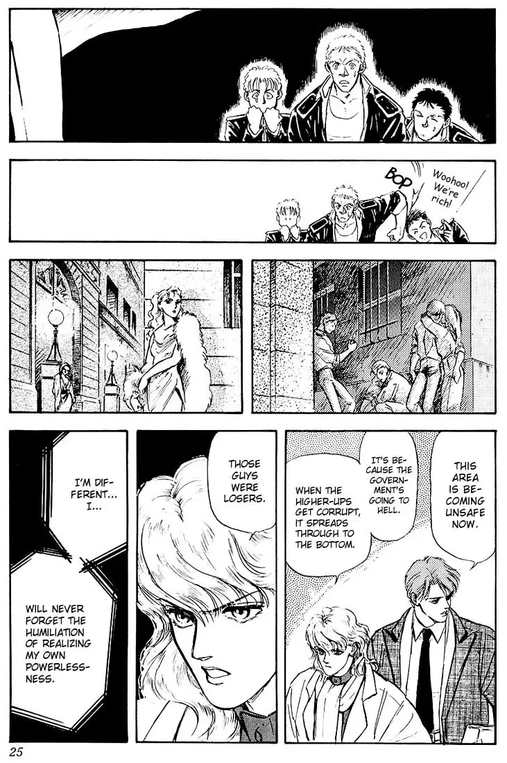 Legend Of The Galactic Heroes (Michihara Katsumi) Zinmanga X Chapter 1 Page 19