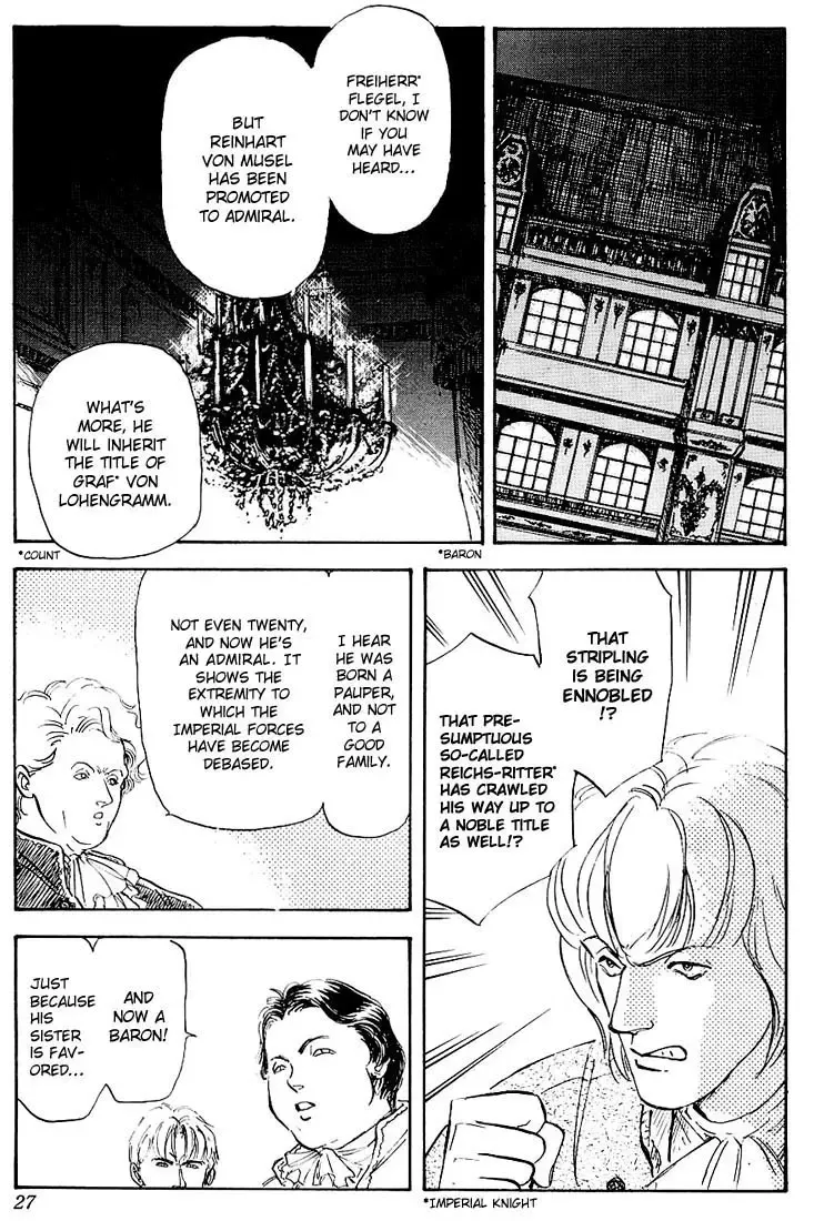 Legend Of The Galactic Heroes (Michihara Katsumi) Zinmanga X Chapter 1 Page 21
