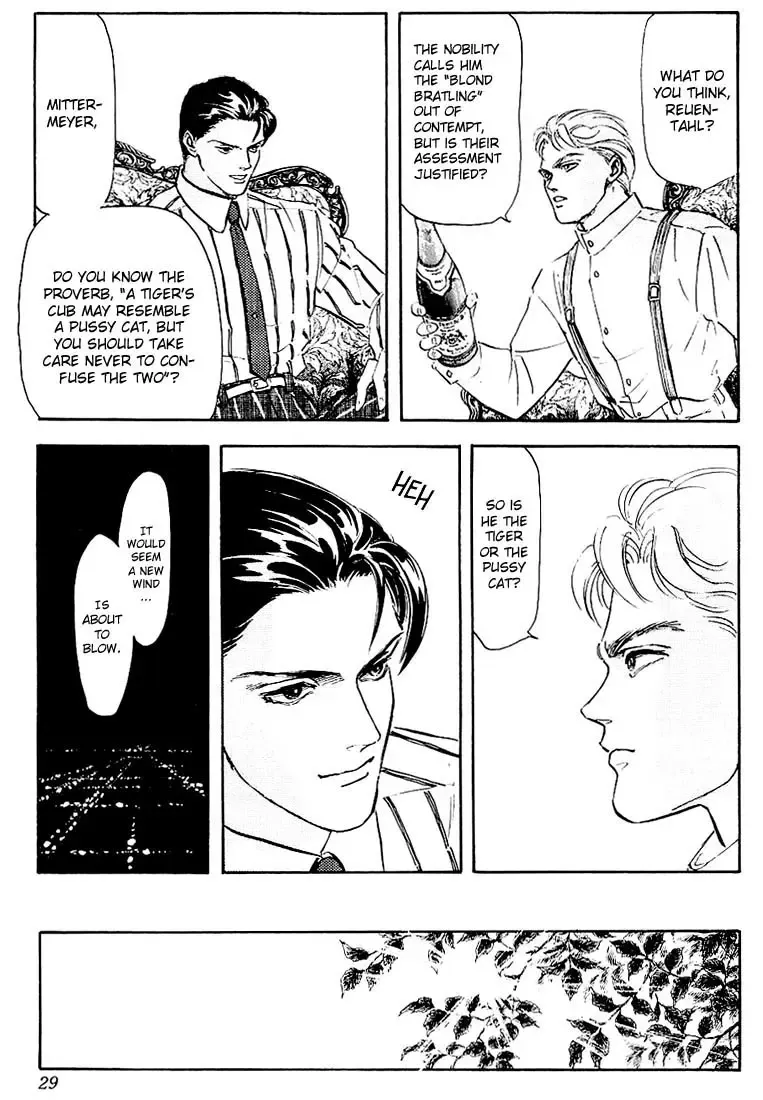 Legend Of The Galactic Heroes (Michihara Katsumi) Zinmanga X Chapter 1 Page 23