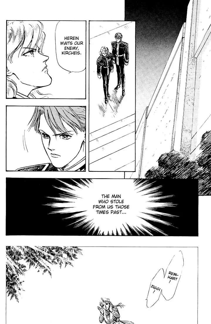 Legend Of The Galactic Heroes (Michihara Katsumi) Zinmanga X Chapter 1 Page 24