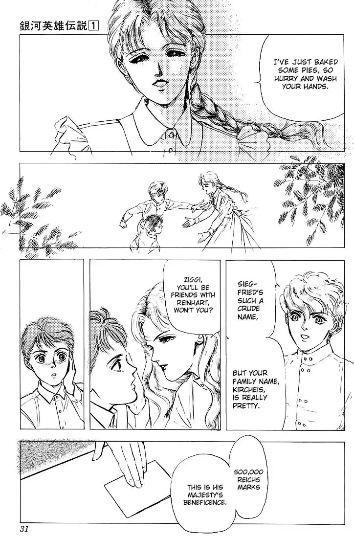 Legend Of The Galactic Heroes (Michihara Katsumi) Zinmanga X Chapter 1 Page 25