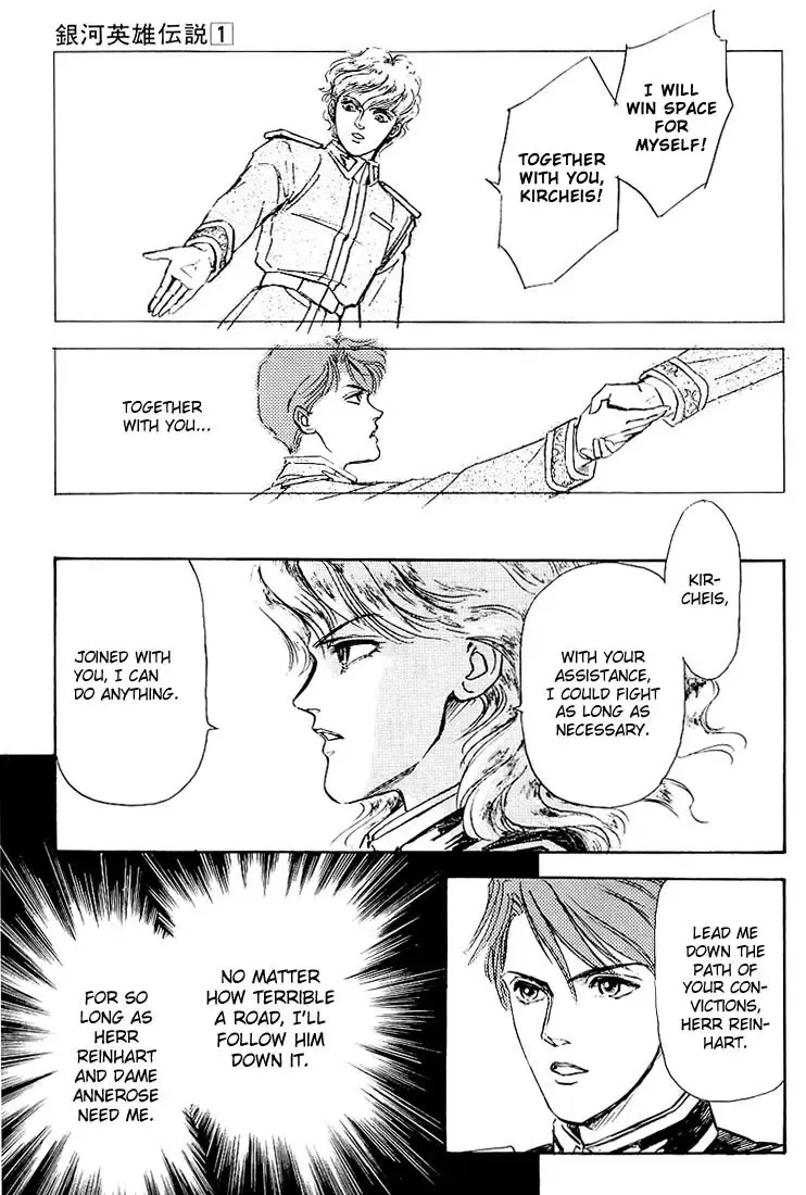 Legend Of The Galactic Heroes (Michihara Katsumi) Zinmanga X Chapter 1 Page 27
