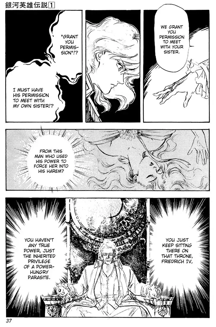 Legend Of The Galactic Heroes (Michihara Katsumi) Zinmanga X Chapter 1 Page 31
