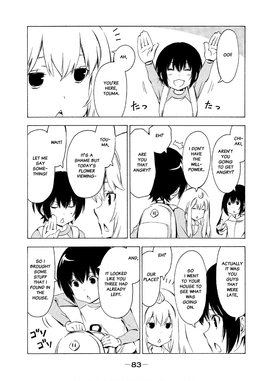 Minami-Ke Zinmanga X Chapter 314 Page 7