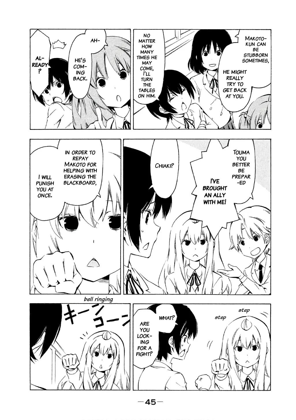 Minami-Ke Zinmanga X Chapter 310 Page 5