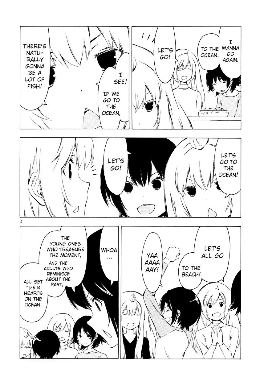 Minami-Ke Zinmanga X Chapter 306 Page 4