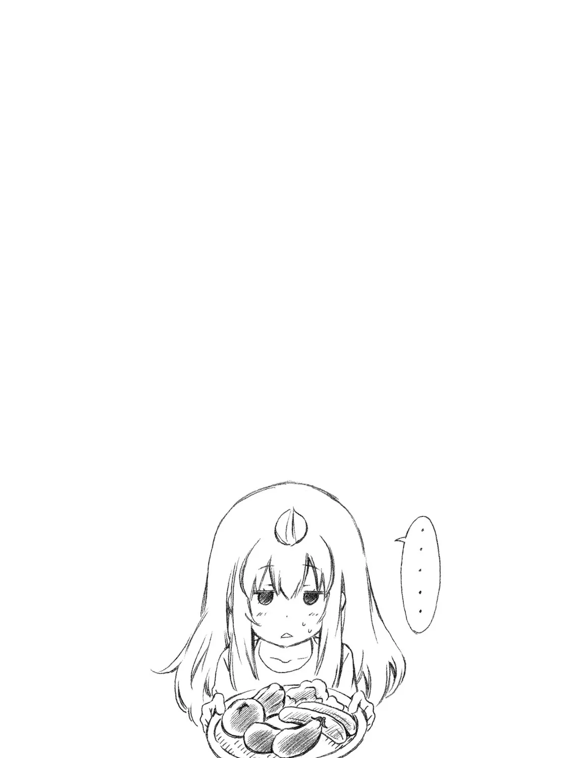 Minami-Ke Zinmanga X Chapter 305.5 Page 26