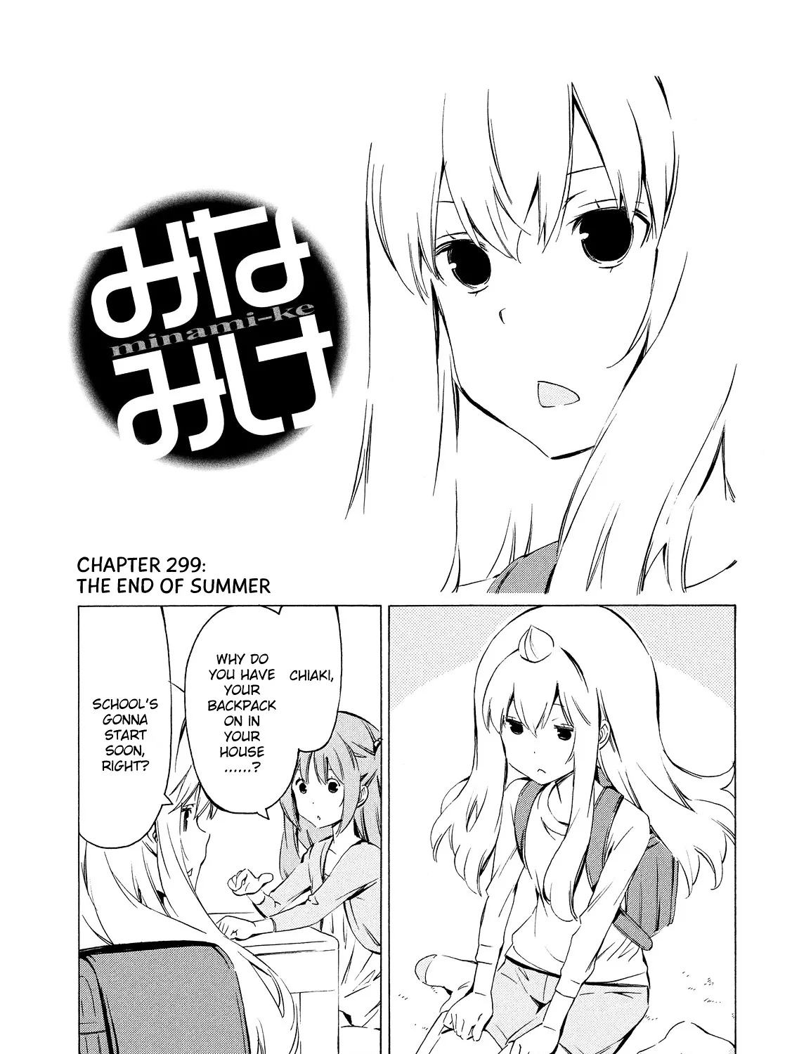 Minami-Ke Zinmanga X Chapter 299 Page 1