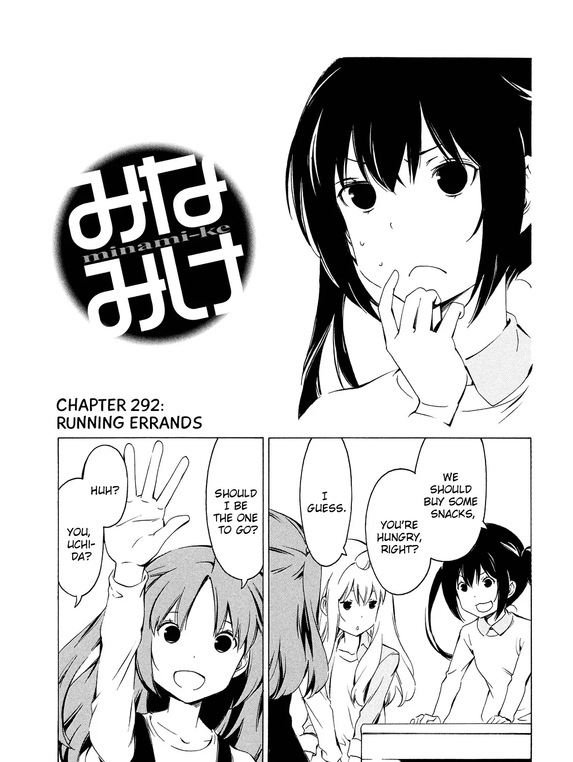 Minami-Ke Zinmanga X Chapter 292 Page 1
