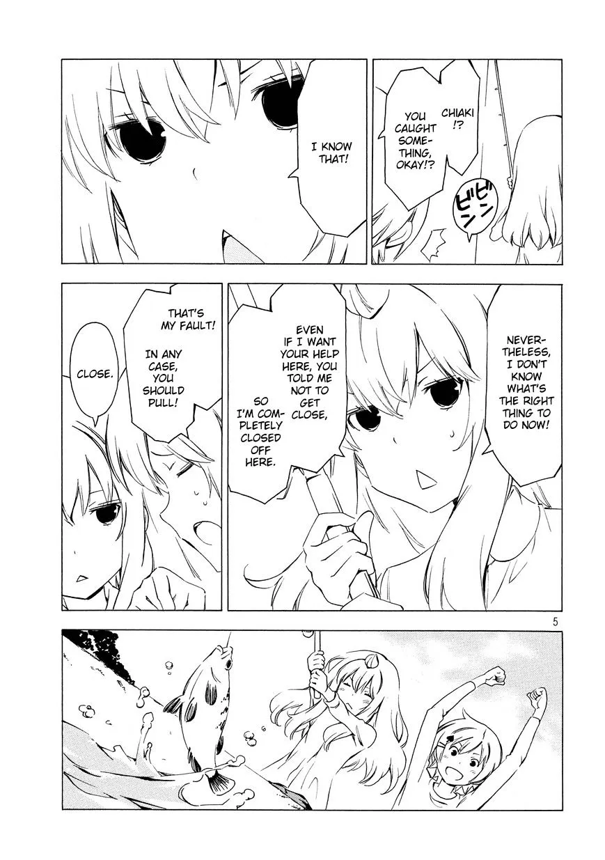 Minami-Ke Zinmanga X Chapter 289 Page 5