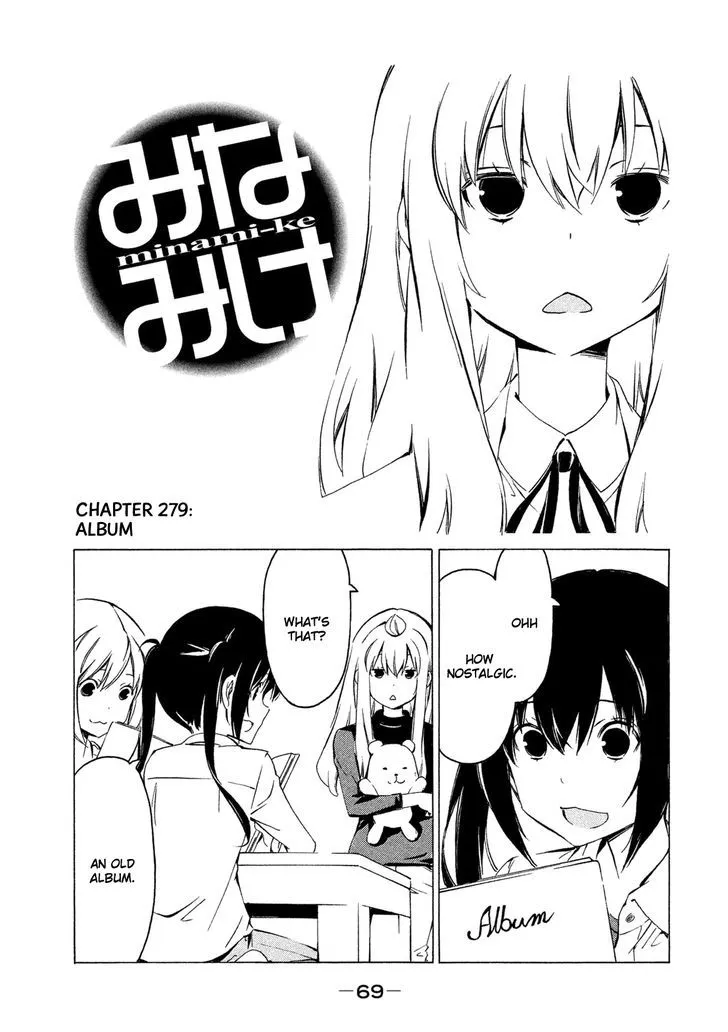 Minami-Ke Zinmanga X Chapter 279 Page 1