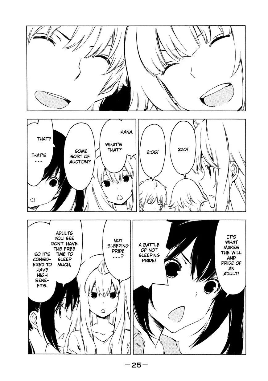 Minami-Ke Zinmanga X Chapter 274 Page 3