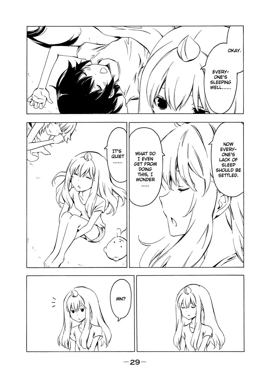 Minami-Ke Zinmanga X Chapter 274 Page 7