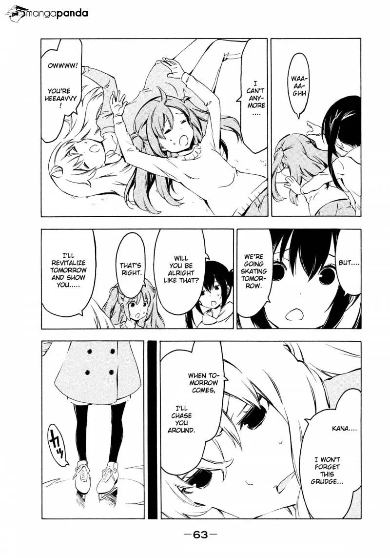 Minami-Ke Zinmanga X Chapter 261 Page 5