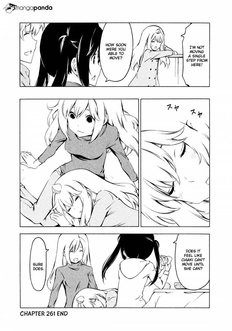 Minami-Ke Zinmanga X Chapter 261 Page 8
