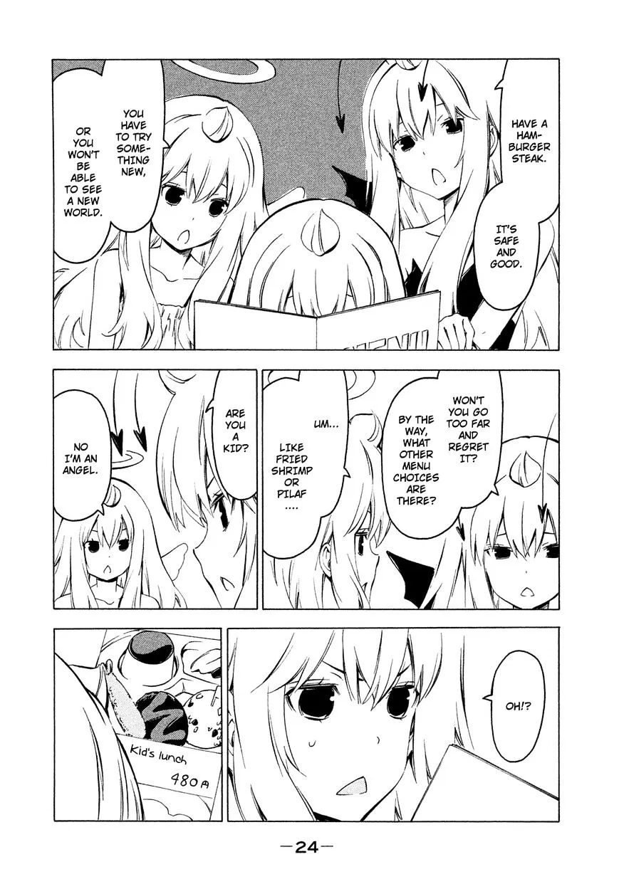 Minami-Ke Zinmanga X Chapter 257 Page 2