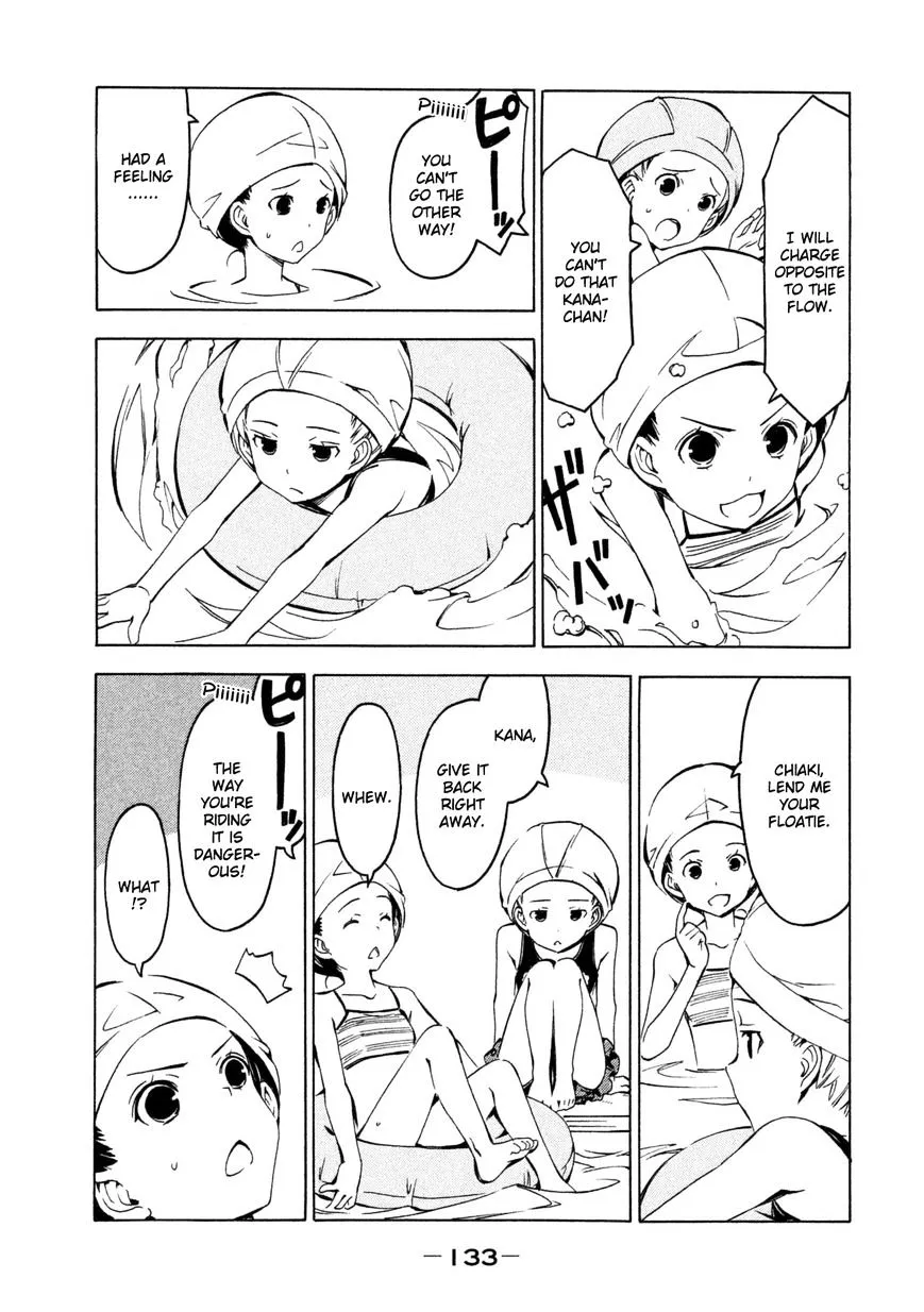 Minami-Ke Zinmanga X Chapter 250 Page 3