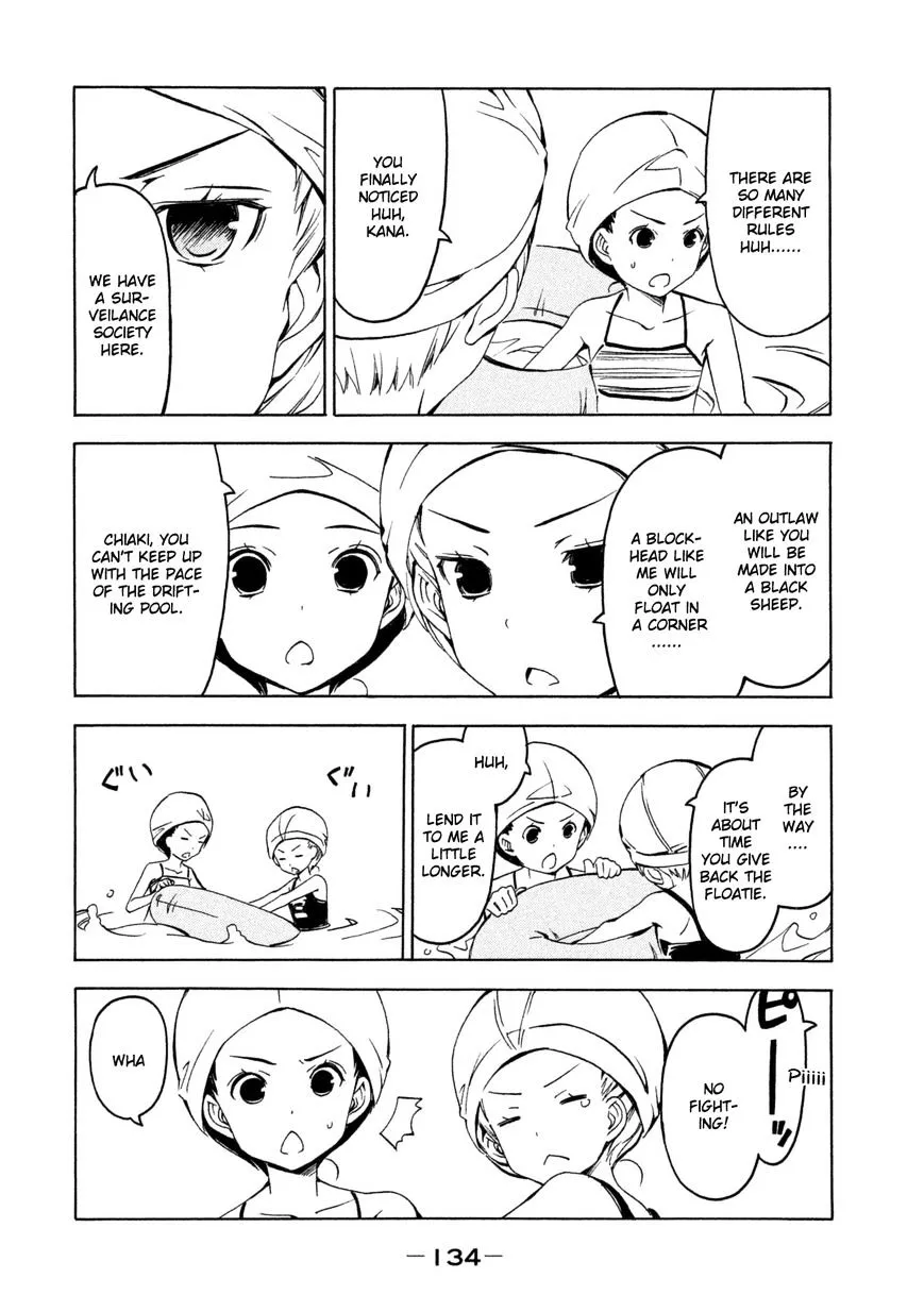Minami-Ke Zinmanga X Chapter 250 Page 4