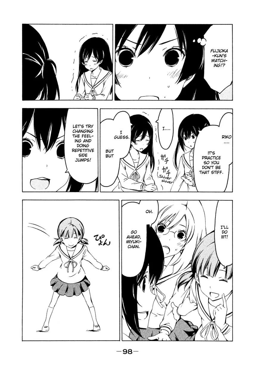 Minami-Ke Zinmanga X Chapter 246 Page 4
