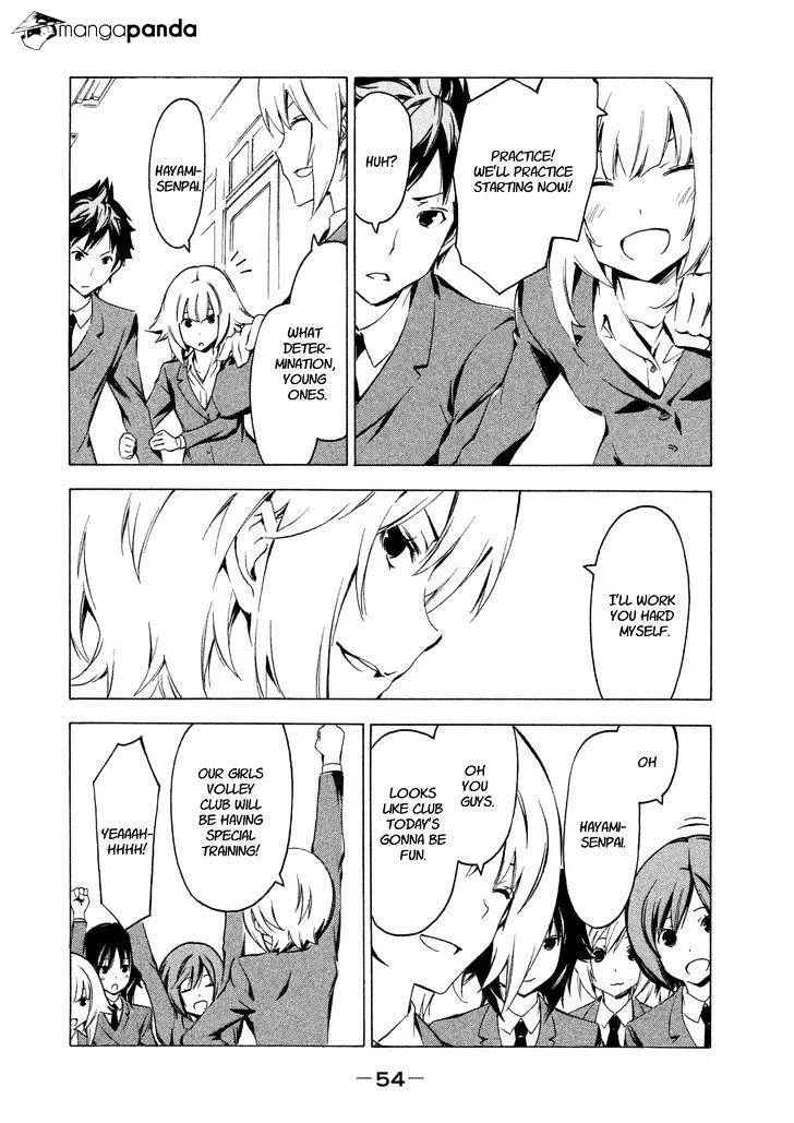 Minami-Ke Zinmanga X Chapter 241 Page 6
