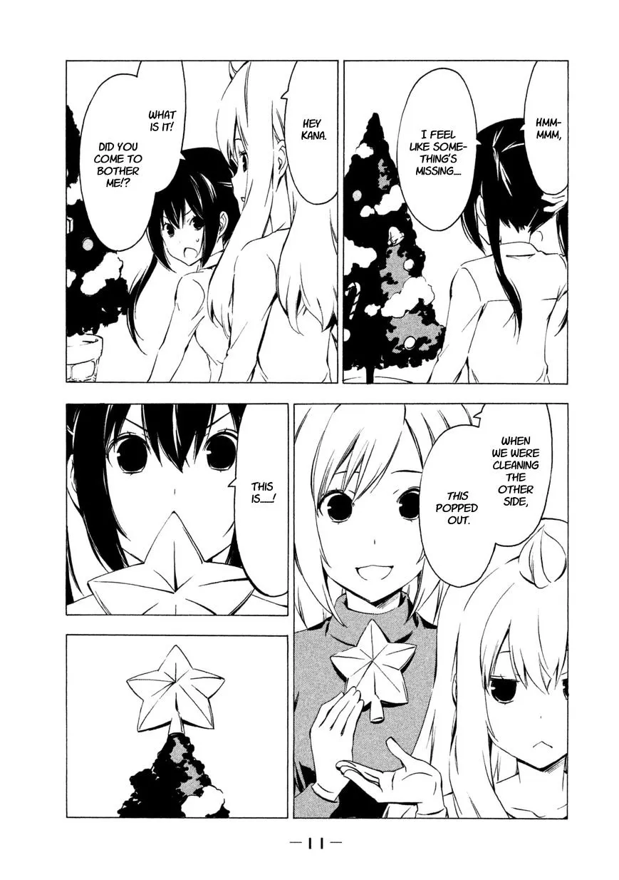 Minami-Ke Zinmanga X Chapter 236 Page 14