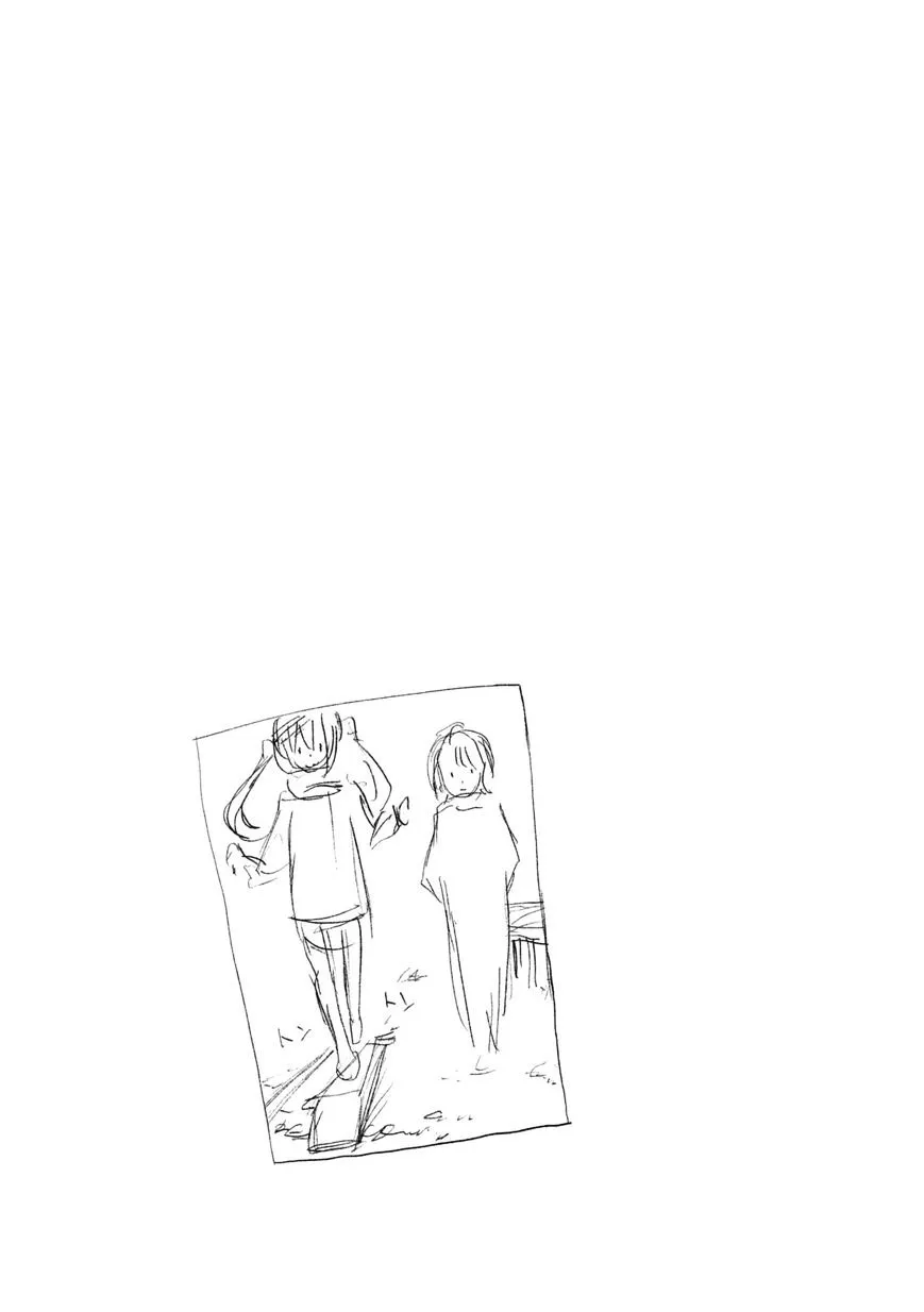 Minami-Ke Zinmanga X Chapter 234 Page 10