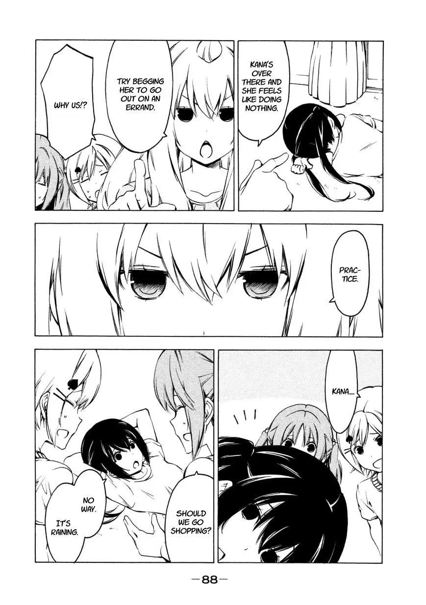 Minami-Ke Zinmanga X Chapter 226 Page 4