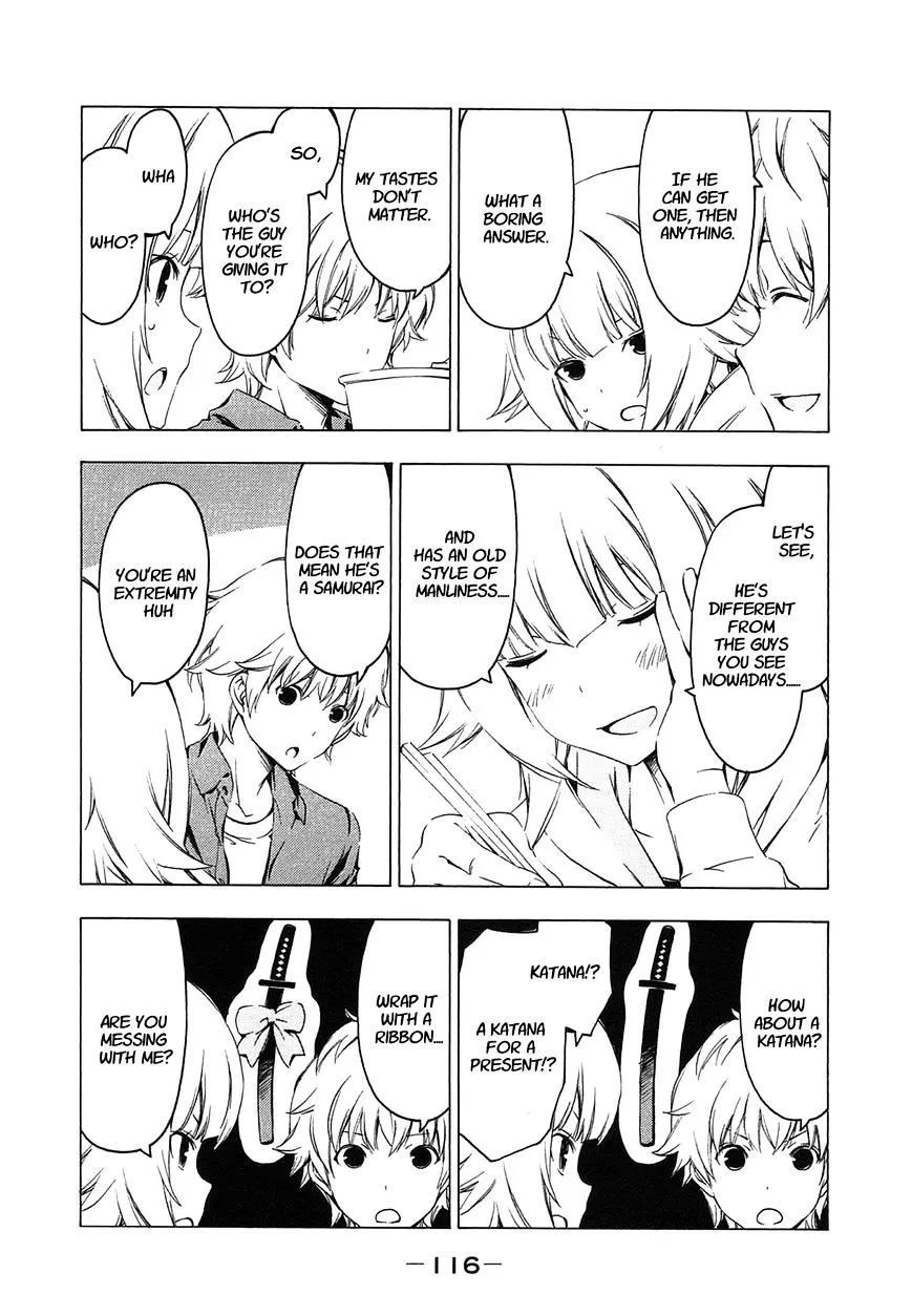 Minami-Ke Zinmanga X Chapter 210 Page 4