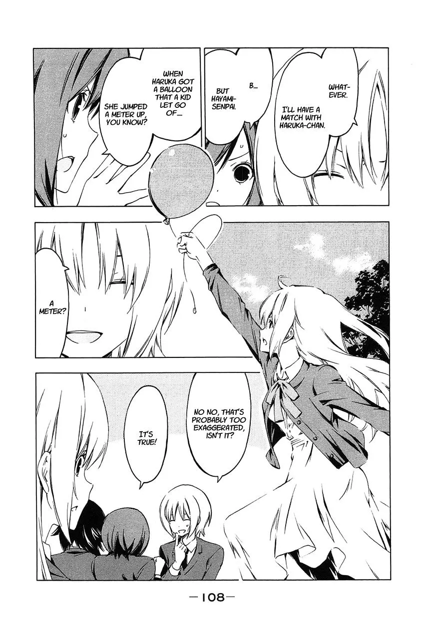 Minami-Ke Zinmanga X Chapter 209 Page 6