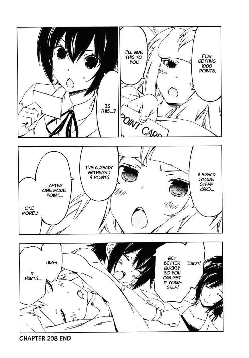 Minami-Ke Zinmanga X Chapter 208 Page 8