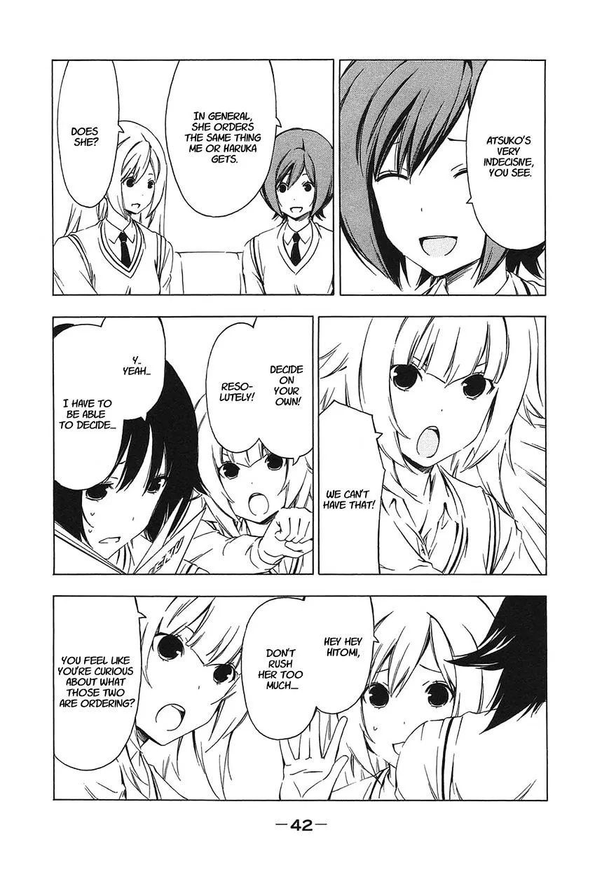 Minami-Ke Zinmanga X Chapter 202 Page 2