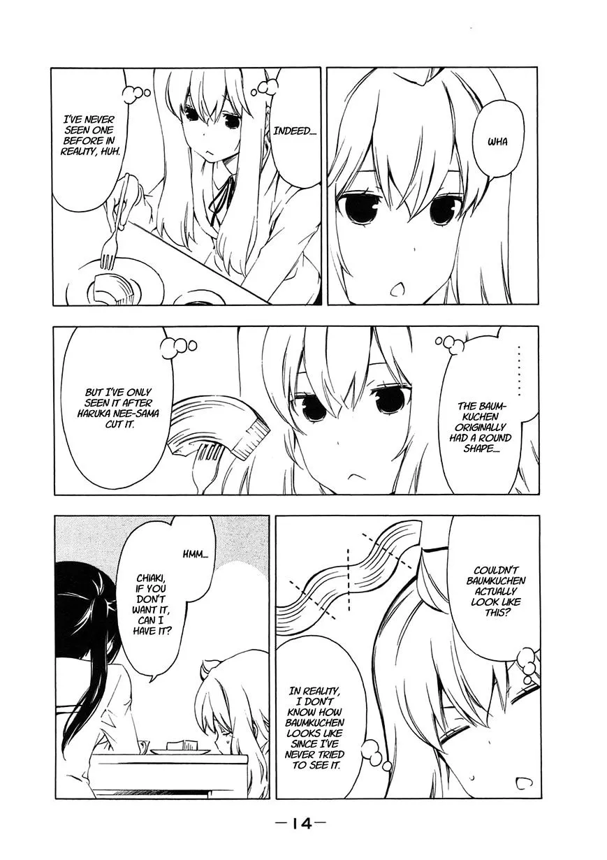 Minami-Ke Zinmanga X Chapter 199 Page 2