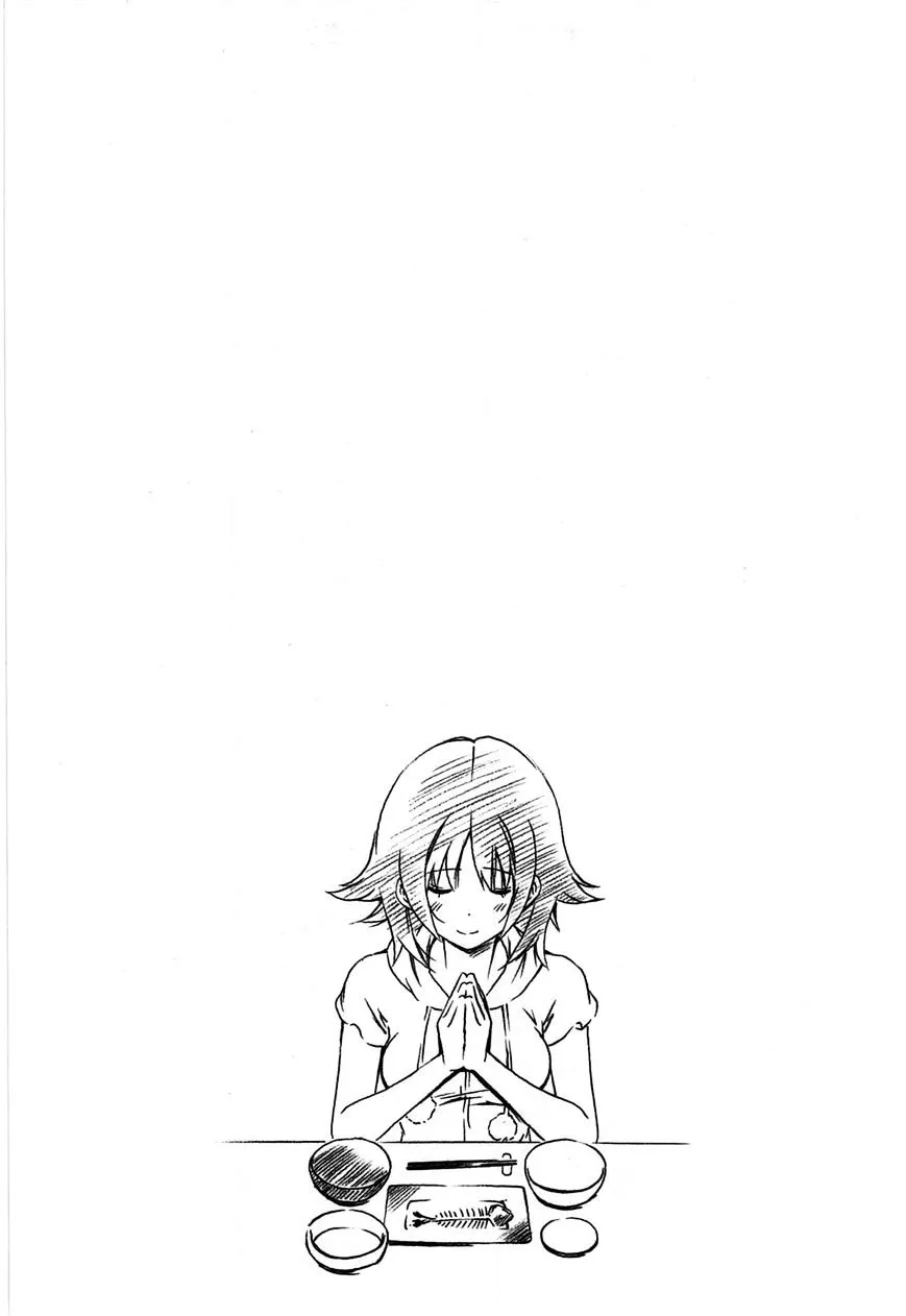 Minami-Ke Zinmanga X Chapter 194 Page 9