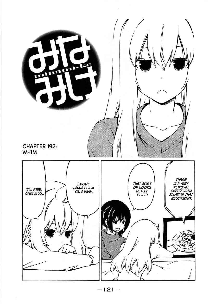 Minami-Ke Zinmanga X Chapter 192 Page 1