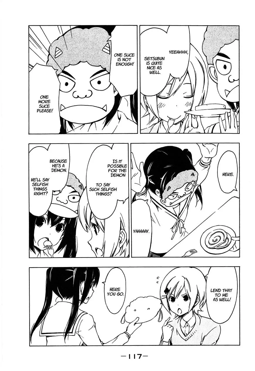 Minami-Ke Zinmanga X Chapter 191 Page 5