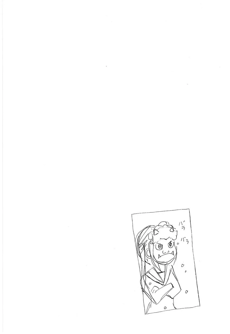 Minami-Ke Zinmanga X Chapter 190 Page 10
