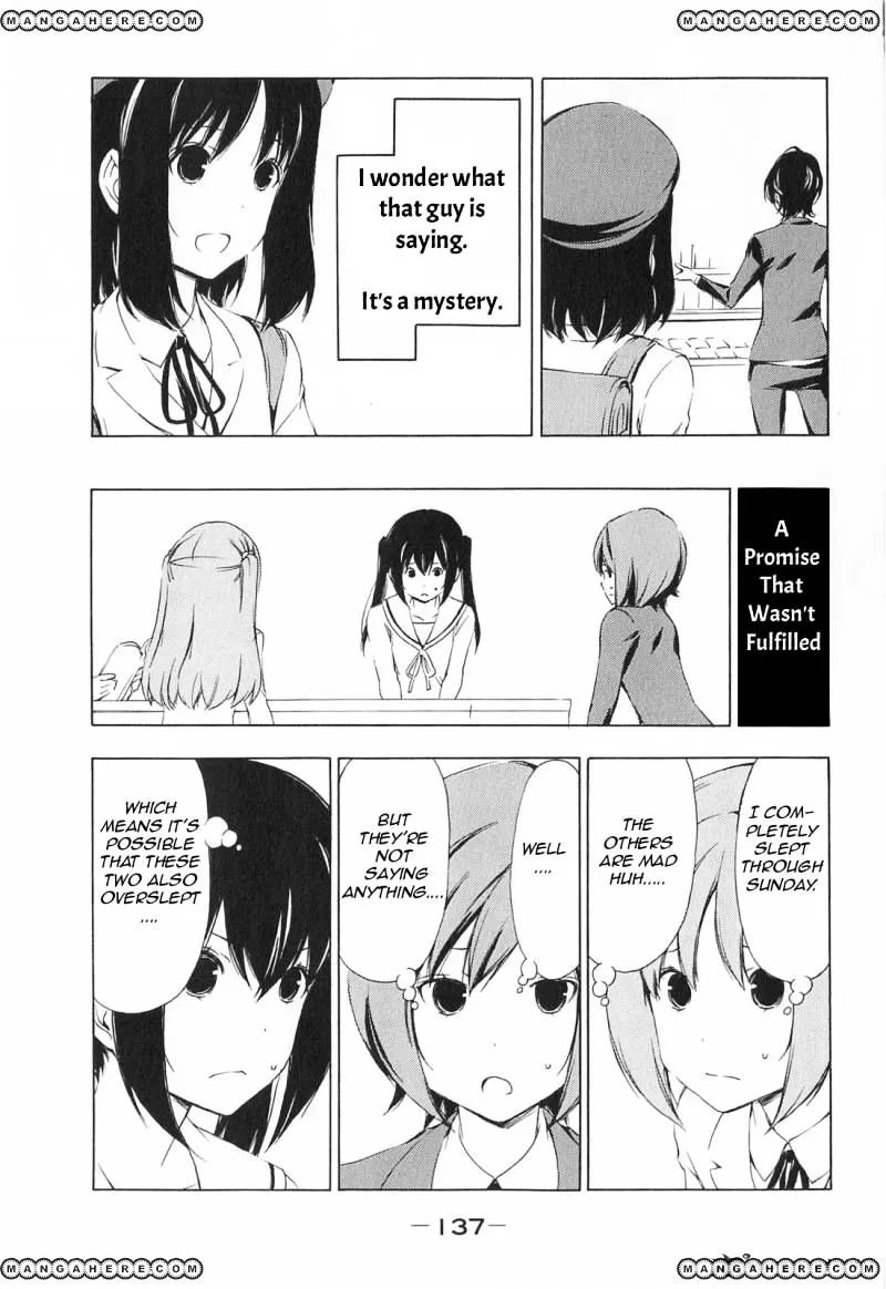 Minami-Ke Zinmanga X Chapter 174 Page 7